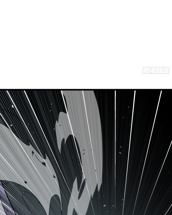 Công Hội Của Tôi Toàn Bộ Là Ác Ma Chapter 1 - Trang 2