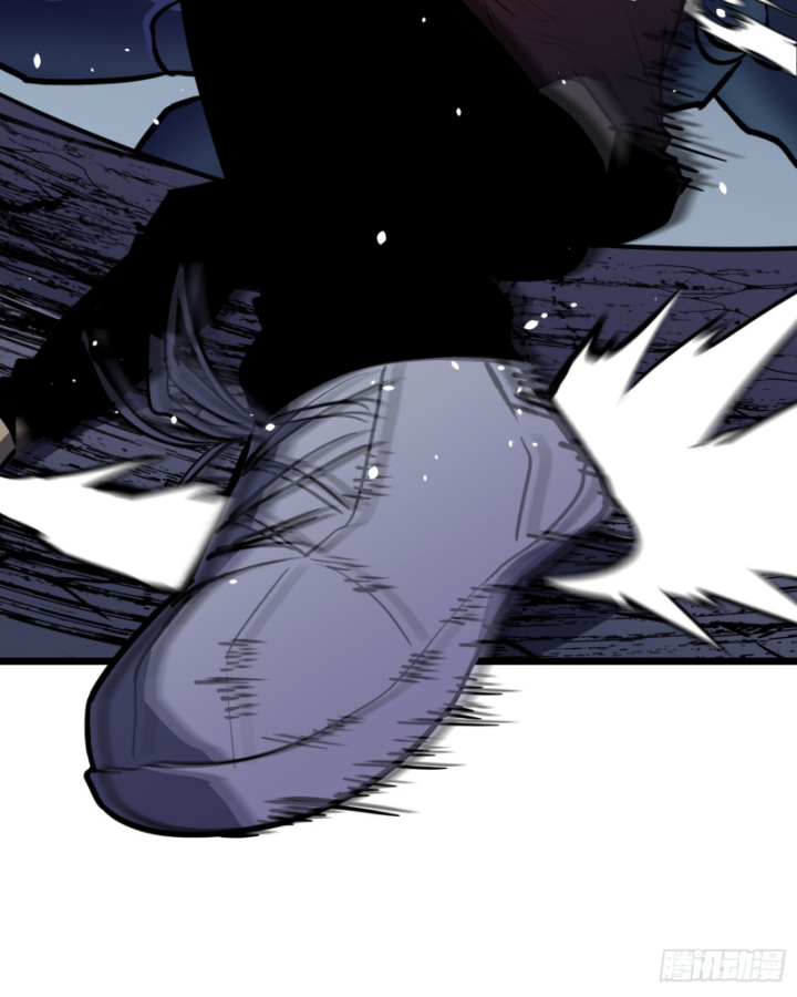 Công Hội Của Tôi Toàn Bộ Là Ác Ma Chapter 1 - Trang 2