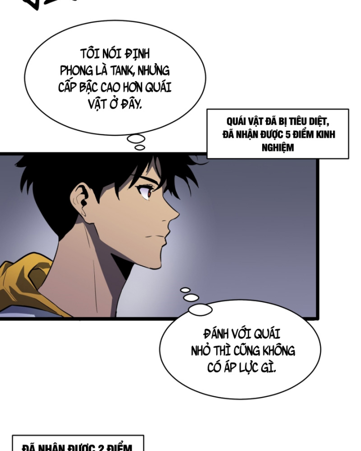 Công Hội Của Tôi Toàn Bộ Là Ác Ma Chapter 1 - Trang 2