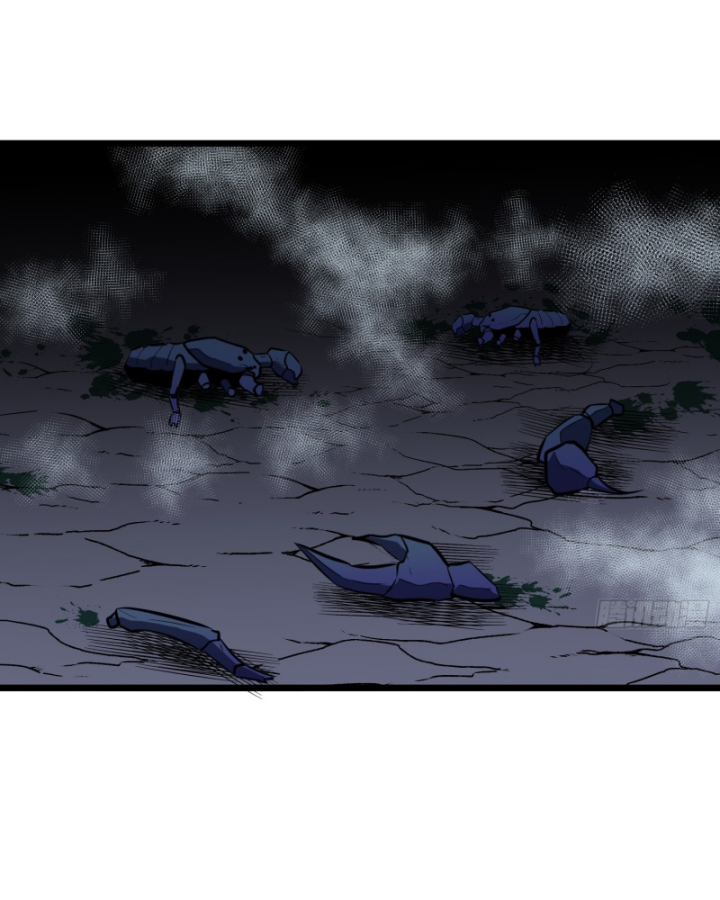 Công Hội Của Tôi Toàn Bộ Là Ác Ma Chapter 1 - Trang 2