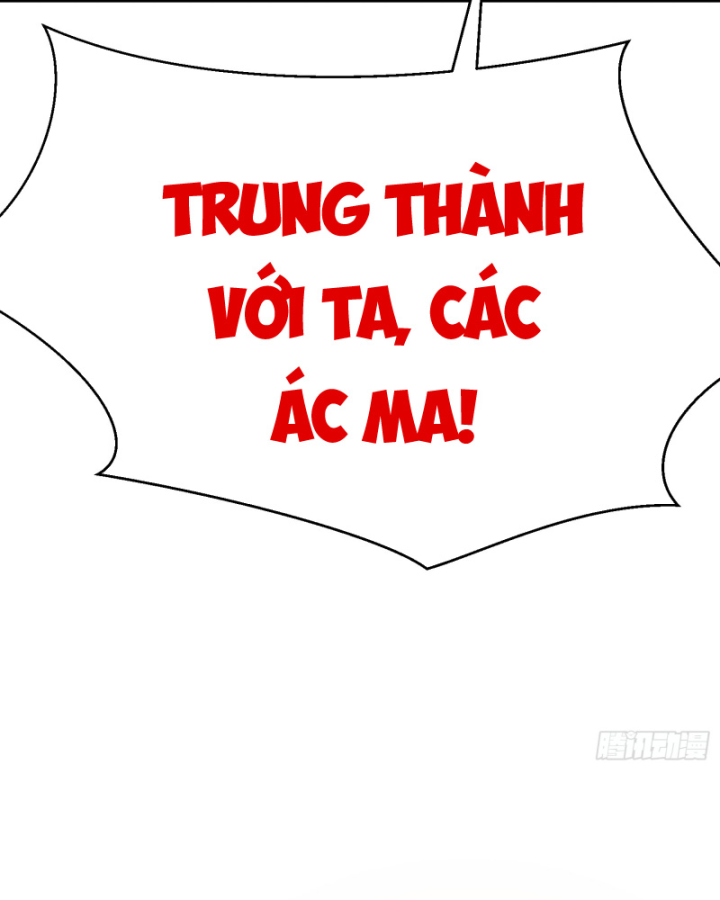 Công Hội Của Tôi Toàn Bộ Là Ác Ma Chapter 1 - Trang 2