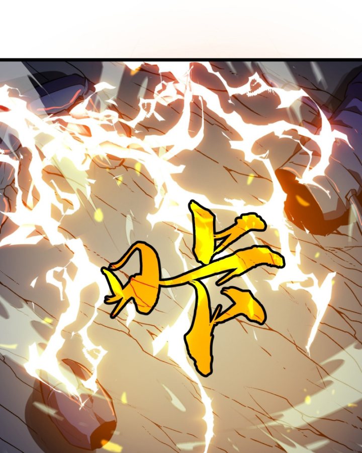 Công Hội Của Tôi Toàn Bộ Là Ác Ma Chapter 1 - Trang 2