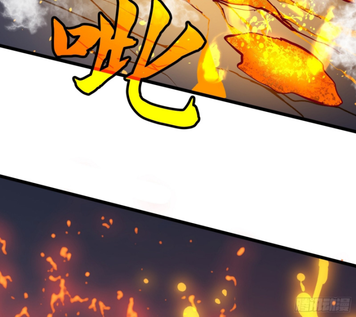 Công Hội Của Tôi Toàn Bộ Là Ác Ma Chapter 1 - Trang 2