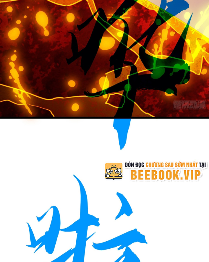 Công Hội Của Tôi Toàn Bộ Là Ác Ma Chapter 1 - Trang 2