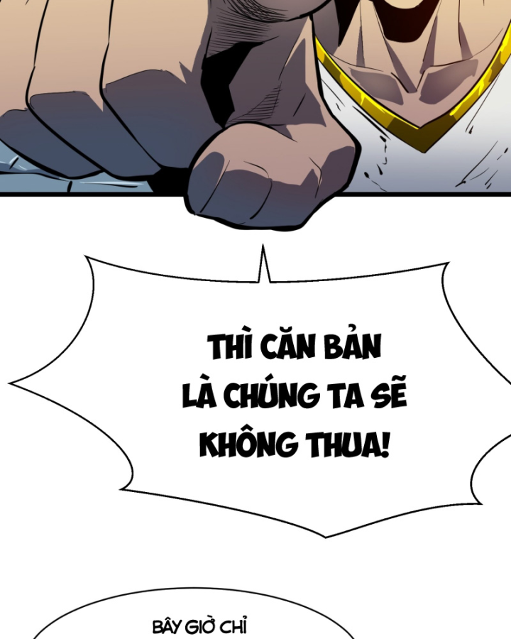 Công Hội Của Tôi Toàn Bộ Là Ác Ma Chapter 1 - Trang 2