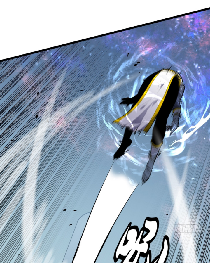 Công Hội Của Tôi Toàn Bộ Là Ác Ma Chapter 1 - Trang 2