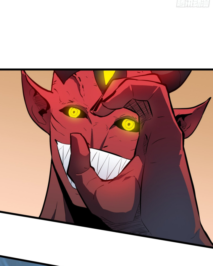 Công Hội Của Tôi Toàn Bộ Là Ác Ma Chapter 1 - Trang 2