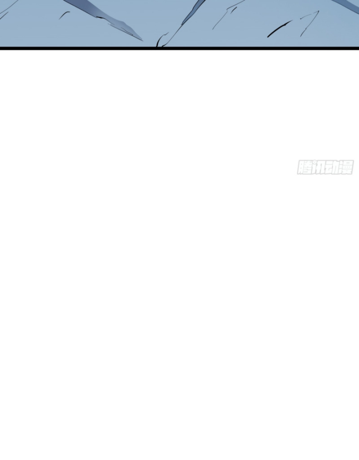 Công Hội Của Tôi Toàn Bộ Là Ác Ma Chapter 1 - Trang 2