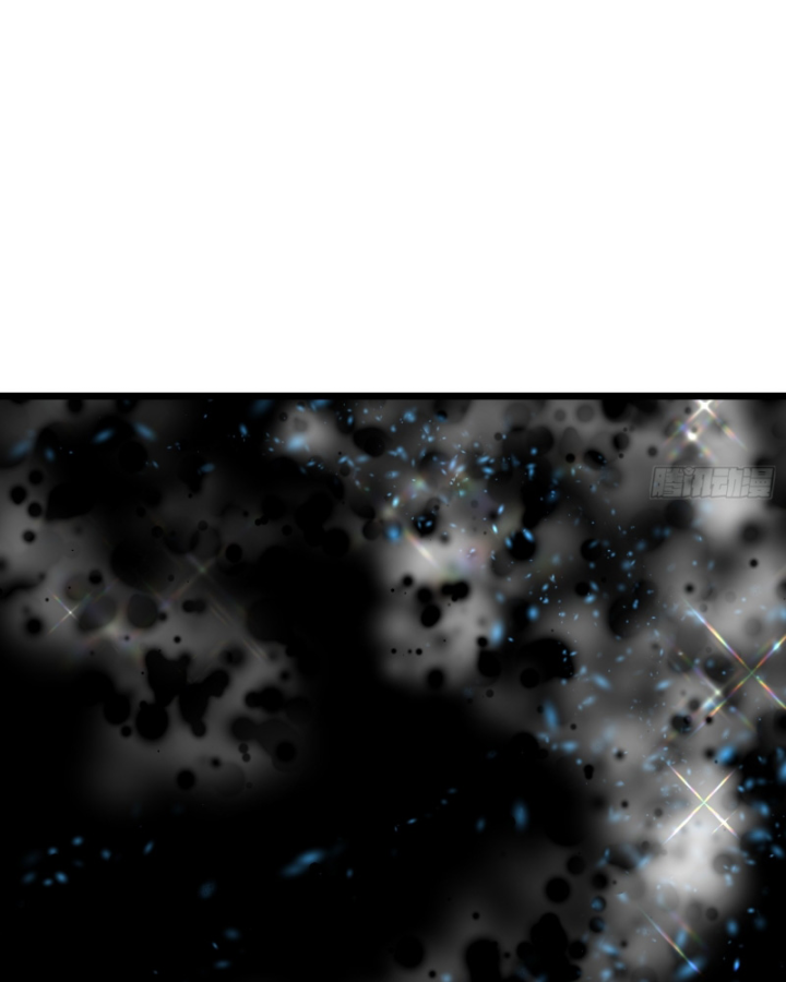 Công Hội Của Tôi Toàn Bộ Là Ác Ma Chapter 1 - Trang 2