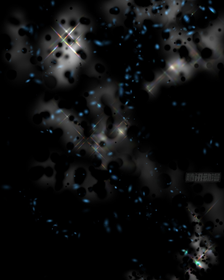 Công Hội Của Tôi Toàn Bộ Là Ác Ma Chapter 1 - Trang 2