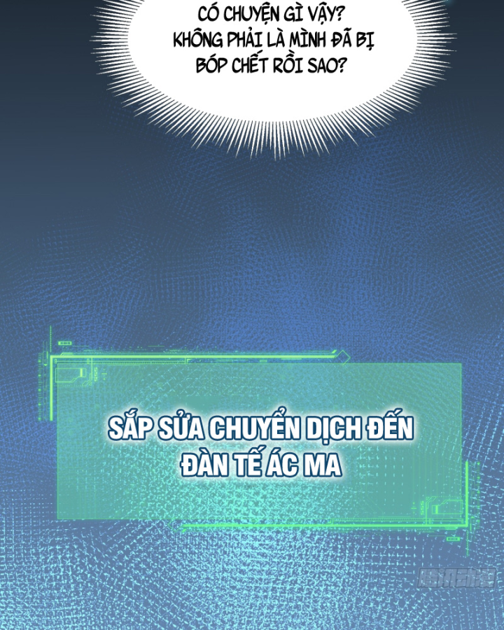 Công Hội Của Tôi Toàn Bộ Là Ác Ma Chapter 1 - Trang 2