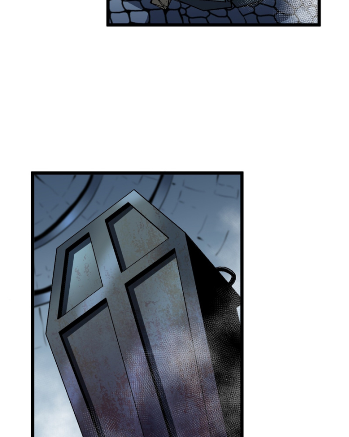 Công Hội Của Tôi Toàn Bộ Là Ác Ma Chapter 1 - Trang 2