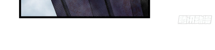 Công Hội Của Tôi Toàn Bộ Là Ác Ma Chapter 1 - Trang 2