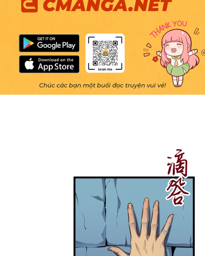 Công Hội Của Tôi Toàn Bộ Là Ác Ma Chapter 1 - Trang 2