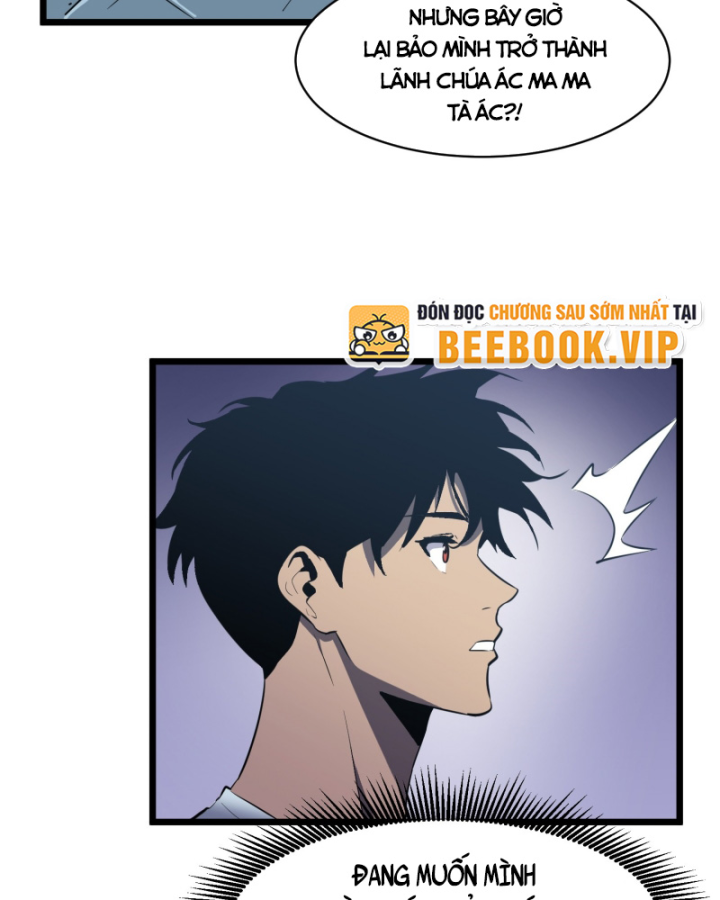 Công Hội Của Tôi Toàn Bộ Là Ác Ma Chapter 1 - Trang 2