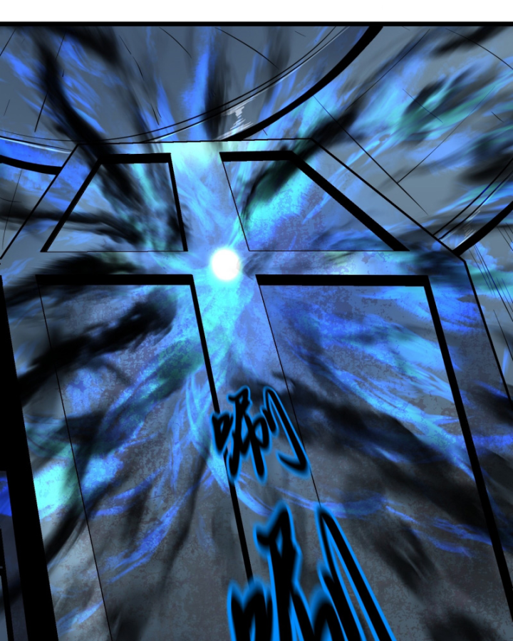 Công Hội Của Tôi Toàn Bộ Là Ác Ma Chapter 1 - Trang 2