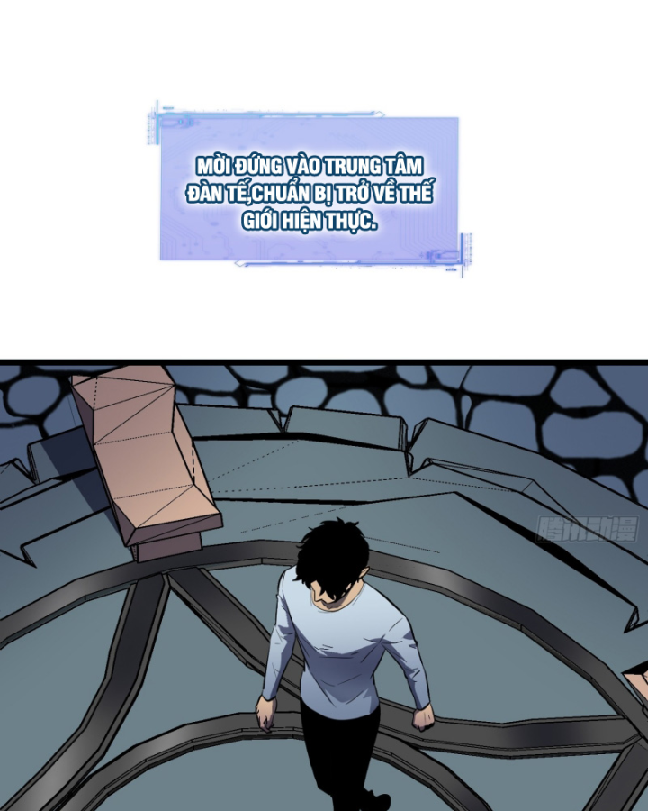 Công Hội Của Tôi Toàn Bộ Là Ác Ma Chapter 1 - Trang 2