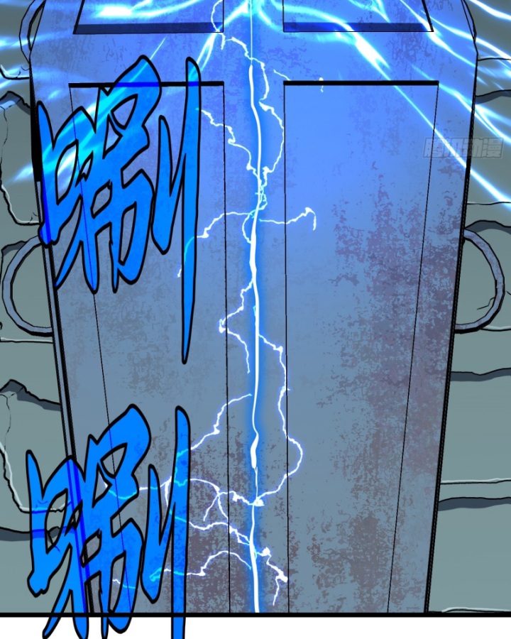 Công Hội Của Tôi Toàn Bộ Là Ác Ma Chapter 1 - Trang 2