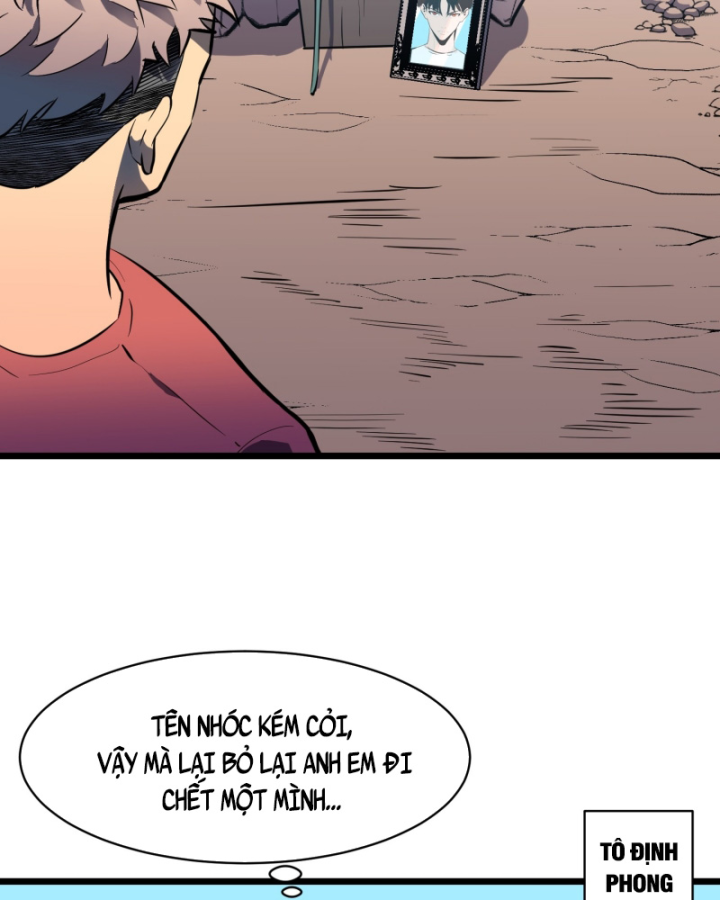 Công Hội Của Tôi Toàn Bộ Là Ác Ma Chapter 1 - Trang 2