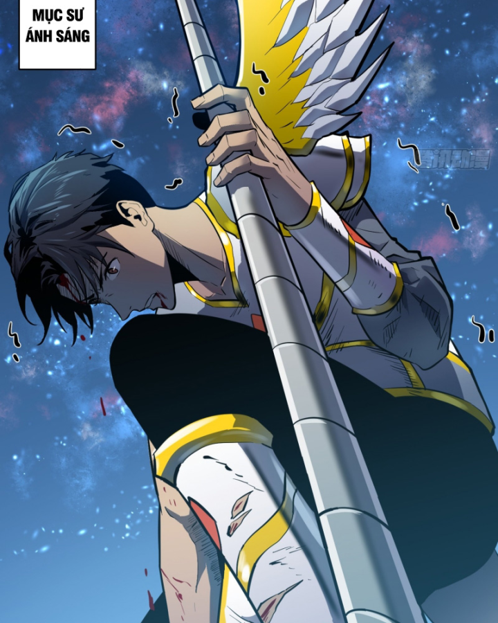 Công Hội Của Tôi Toàn Bộ Là Ác Ma Chapter 1 - Trang 2