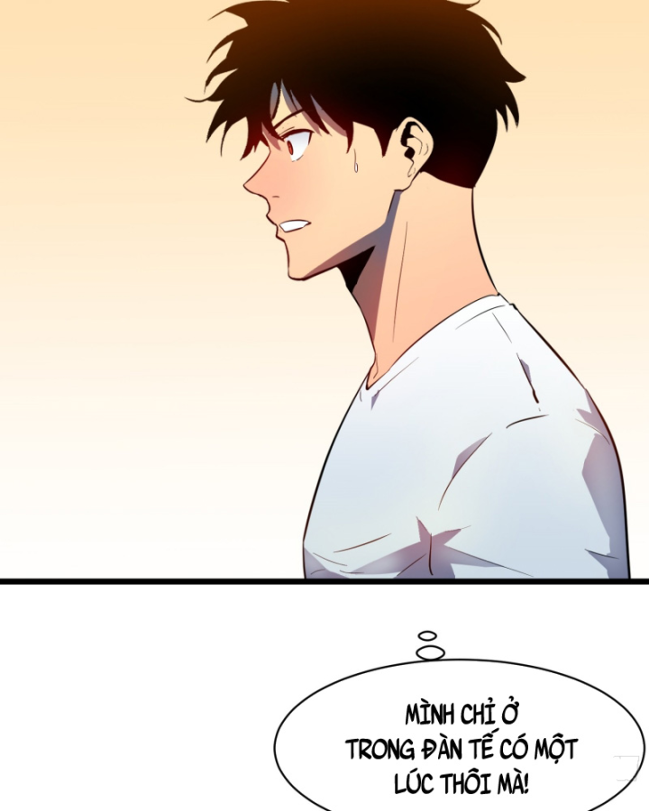 Công Hội Của Tôi Toàn Bộ Là Ác Ma Chapter 1 - Trang 2