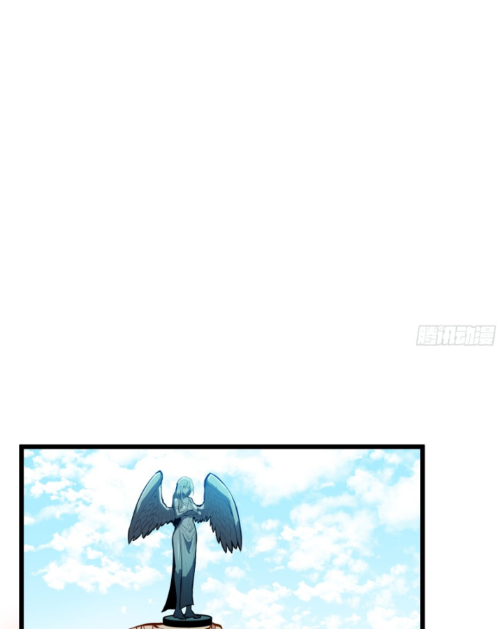 Công Hội Của Tôi Toàn Bộ Là Ác Ma Chapter 1 - Trang 2