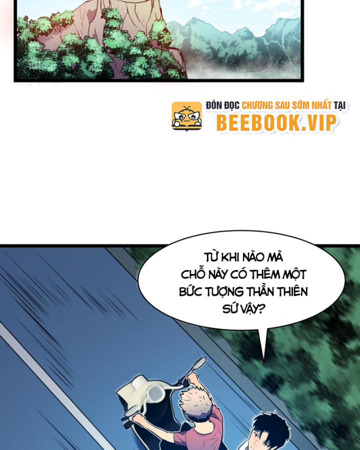 Công Hội Của Tôi Toàn Bộ Là Ác Ma Chapter 1 - Trang 2