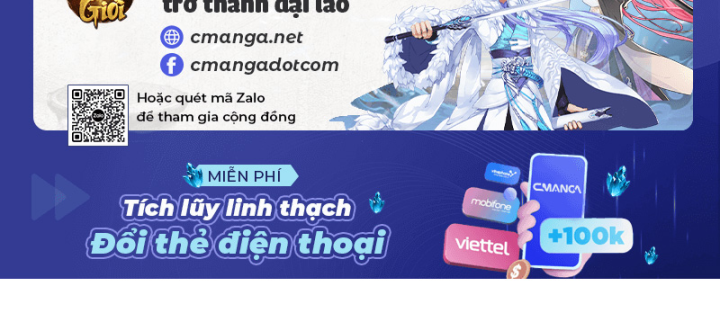 Công Hội Của Tôi Toàn Bộ Là Ác Ma Chapter 1 - Trang 2