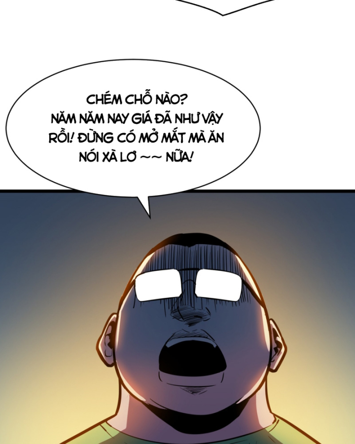 Công Hội Của Tôi Toàn Bộ Là Ác Ma Chapter 1 - Trang 2