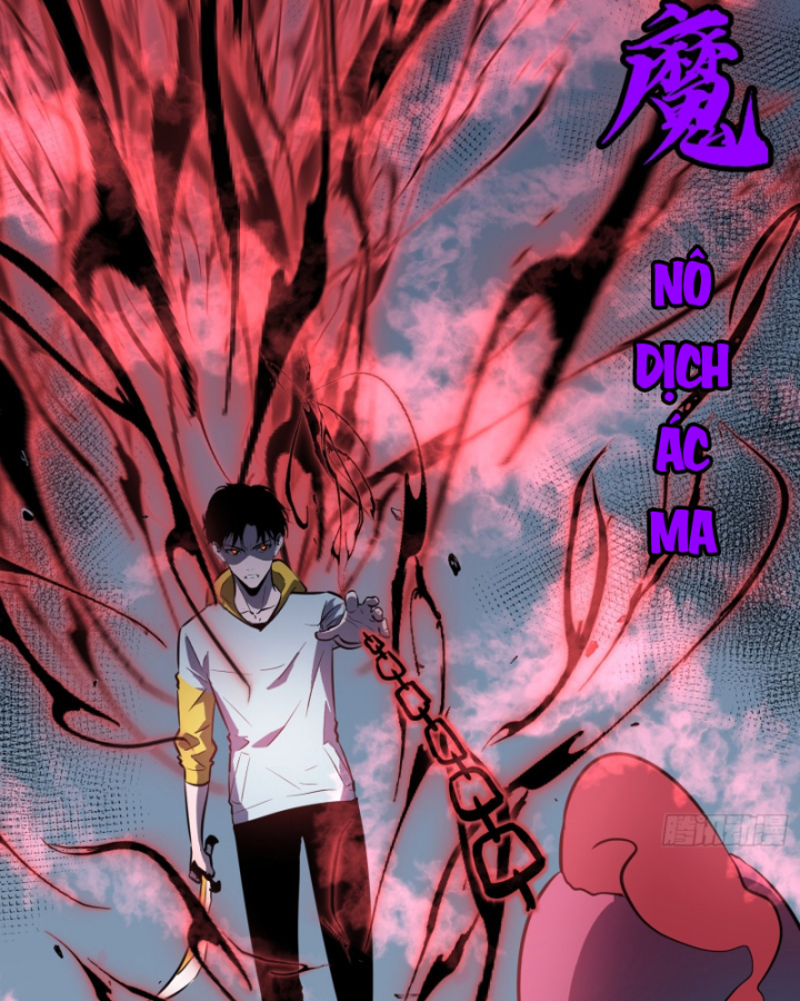 Công Hội Của Tôi Toàn Bộ Là Ác Ma Chapter 3 - Trang 2