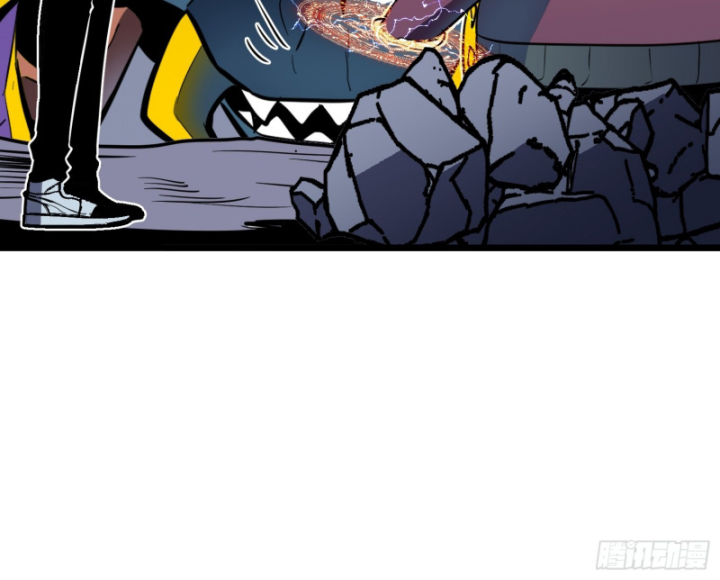 Công Hội Của Tôi Toàn Bộ Là Ác Ma Chapter 3 - Trang 2