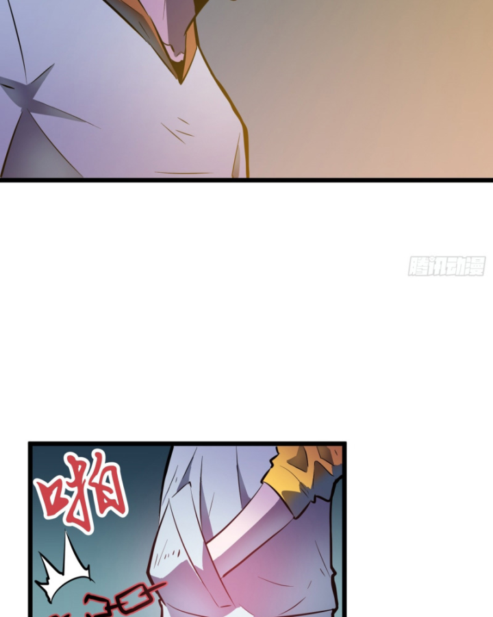 Công Hội Của Tôi Toàn Bộ Là Ác Ma Chapter 3 - Trang 2