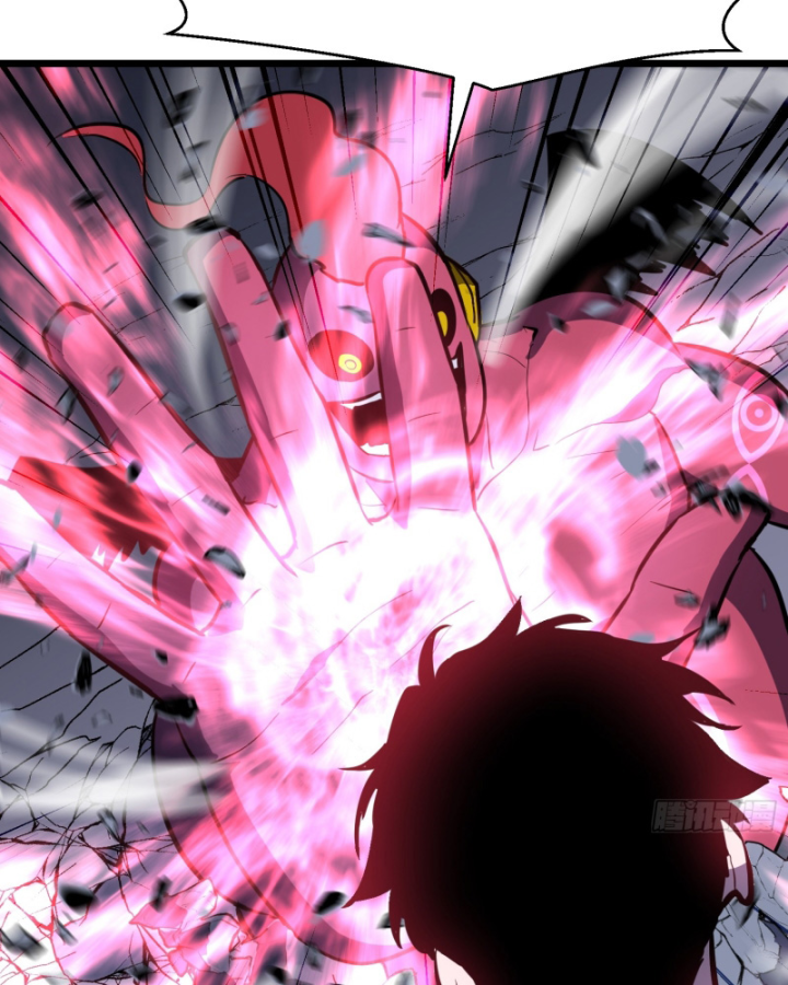 Công Hội Của Tôi Toàn Bộ Là Ác Ma Chapter 3 - Trang 2