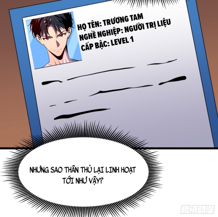 Công Hội Của Tôi Toàn Bộ Là Ác Ma Chapter 3 - Trang 2