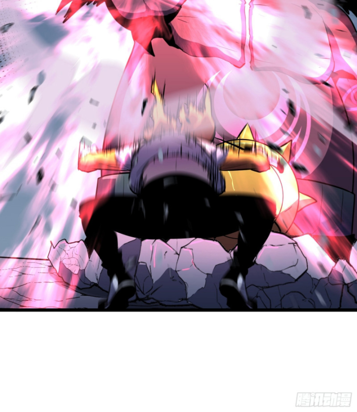 Công Hội Của Tôi Toàn Bộ Là Ác Ma Chapter 3 - Trang 2