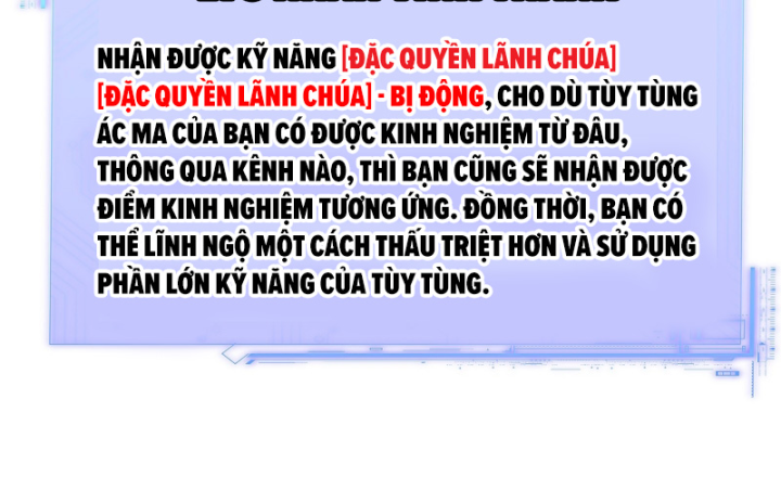 Công Hội Của Tôi Toàn Bộ Là Ác Ma Chapter 3 - Trang 2