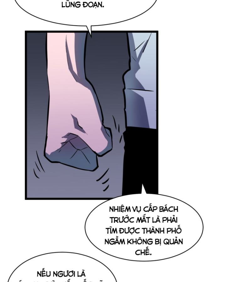 Công Hội Của Tôi Toàn Bộ Là Ác Ma Chapter 3 - Trang 2