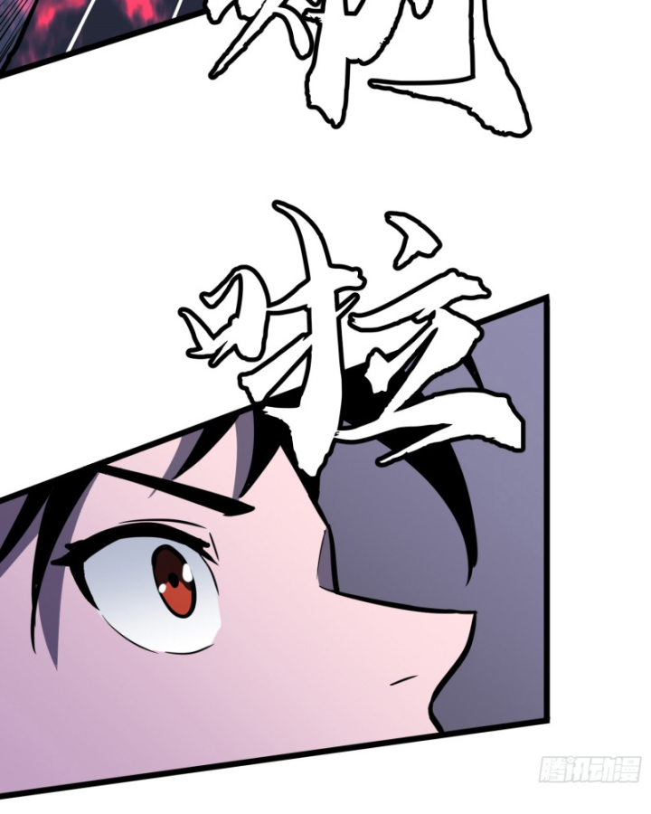 Công Hội Của Tôi Toàn Bộ Là Ác Ma Chapter 3 - Trang 2