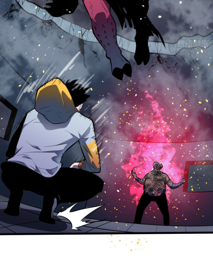 Công Hội Của Tôi Toàn Bộ Là Ác Ma Chapter 3 - Trang 2