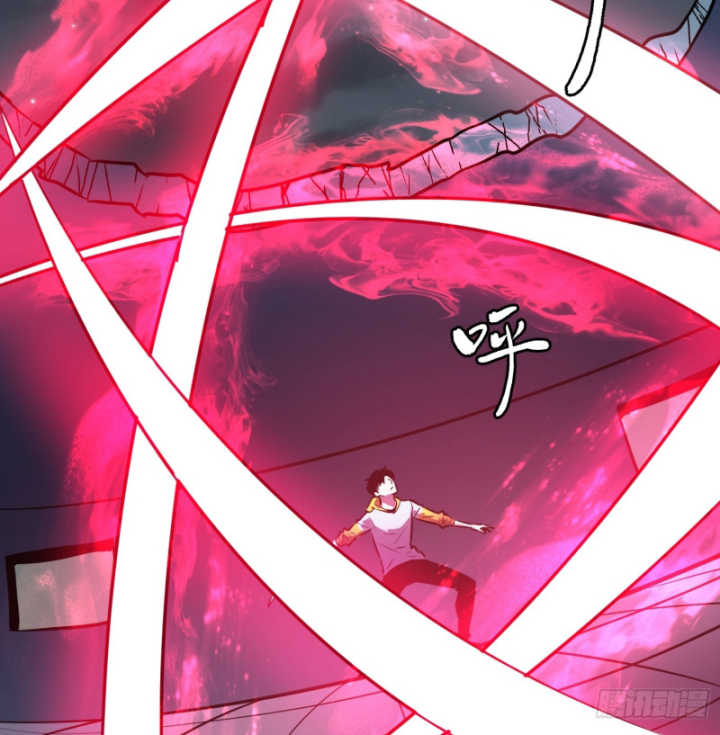 Công Hội Của Tôi Toàn Bộ Là Ác Ma Chapter 3 - Trang 2