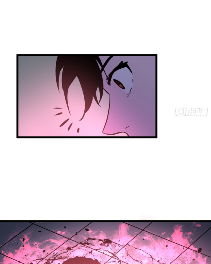 Công Hội Của Tôi Toàn Bộ Là Ác Ma Chapter 3 - Trang 2