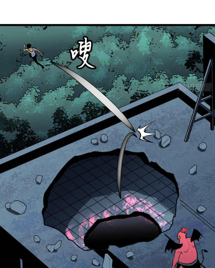 Công Hội Của Tôi Toàn Bộ Là Ác Ma Chapter 3 - Trang 2