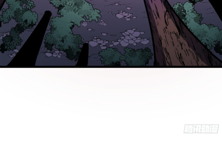 Công Hội Của Tôi Toàn Bộ Là Ác Ma Chapter 3 - Trang 2