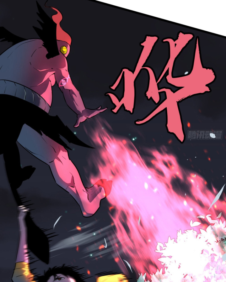 Công Hội Của Tôi Toàn Bộ Là Ác Ma Chapter 3 - Trang 2