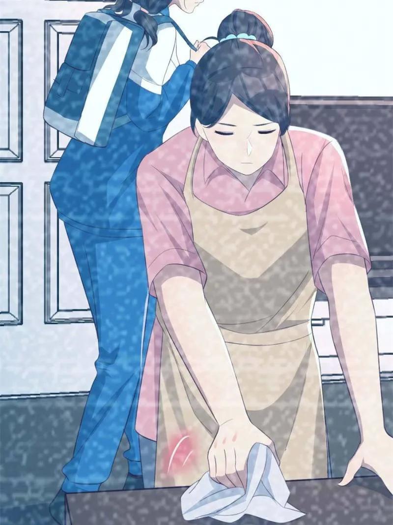 Công Hội Của Tôi Toàn Bộ Là Ác Ma Chapter 3 - Trang 2