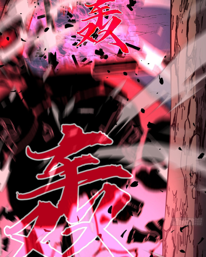 Công Hội Của Tôi Toàn Bộ Là Ác Ma Chapter 3 - Trang 2