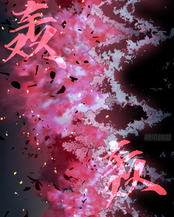 Công Hội Của Tôi Toàn Bộ Là Ác Ma Chapter 3 - Trang 2