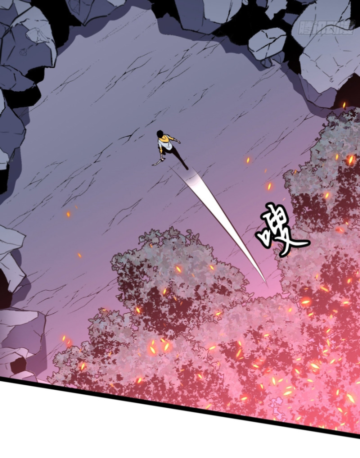 Công Hội Của Tôi Toàn Bộ Là Ác Ma Chapter 3 - Trang 2