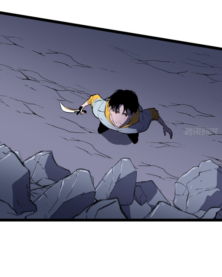 Công Hội Của Tôi Toàn Bộ Là Ác Ma Chapter 3 - Trang 2