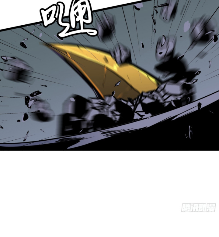 Công Hội Của Tôi Toàn Bộ Là Ác Ma Chapter 3 - Trang 2